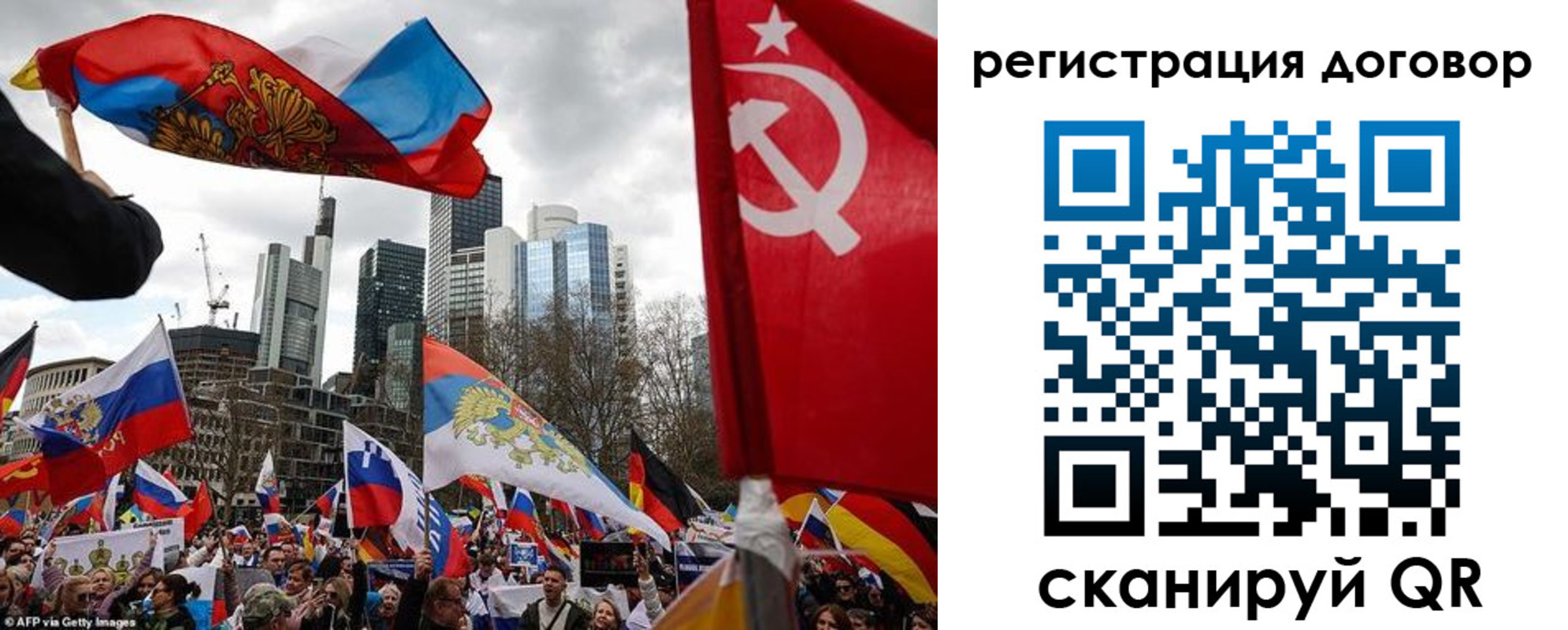 прописка гарантия в Чайковском